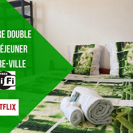 Le Carbet Du Centre-Ville - Clim-Centre-Ville-Wifi-Parking-Netflix Saint-Laurent-du-Maroni Exterior foto
